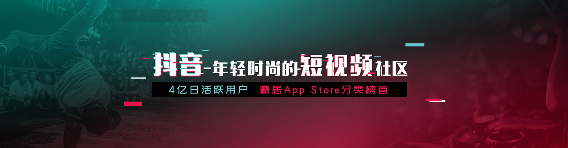 兰陵sem竞价员